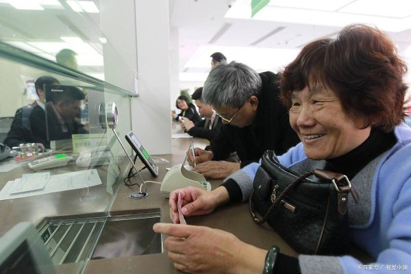 配资网上开户 Deep Seek告知：存款超过50万一定要做4件事，否则吃大亏！