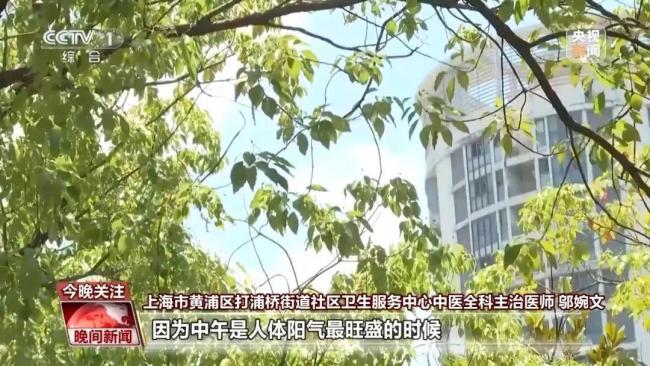 女子吃完冰激凌前额突然剧烈疼痛 警惕“脑结冰”现象